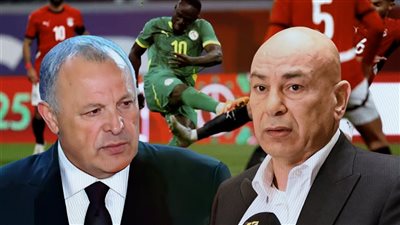 حسام حسن يبرر الهزيمة: هدف السنغال مشكوك فيه ونجوم المنتخب الكبار مروا بأزمات