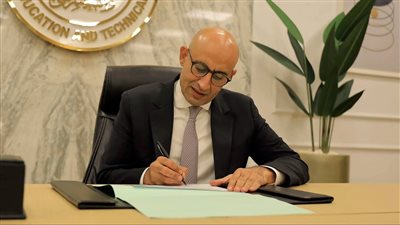 بالأسماء.. وزير التعليم يجري حركة تغييرات لمديري ووكلاء المديريات التعليمية بالمحافظات