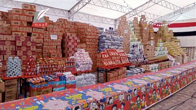 قبل شهر رمضان.. طلب إحاطة يطالب الحكومة بآليات لضبط أسعار السلع الأساسية  