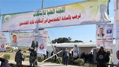 1410 مرشحا بانتخابات نقابة المهندسين وصراع بين التيارات التقليدية والوجوه الجديدة