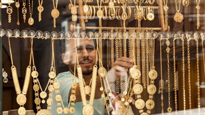 المصريون اشتروا ذهب بـ211 مليار جنيه خلال عام 2025 رغم الارتفاع التاريخي