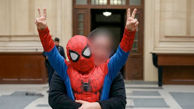 موقع الصفحة الأولى