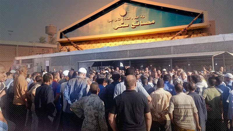 موقع الصفحة الأولى