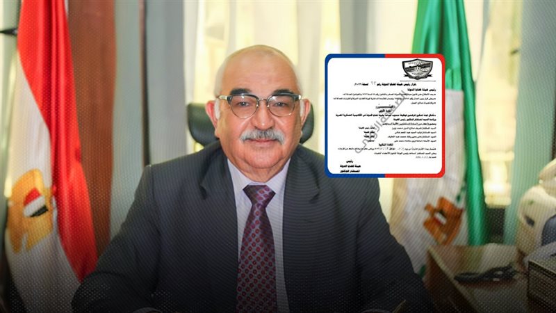 موقع الصفحة الأولى