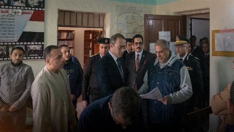 موقع الصفحة الأولى