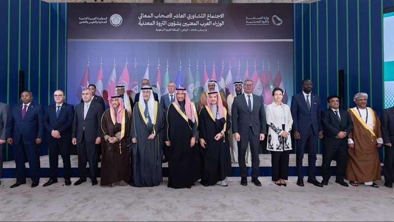 موقع الصفحة الأولى