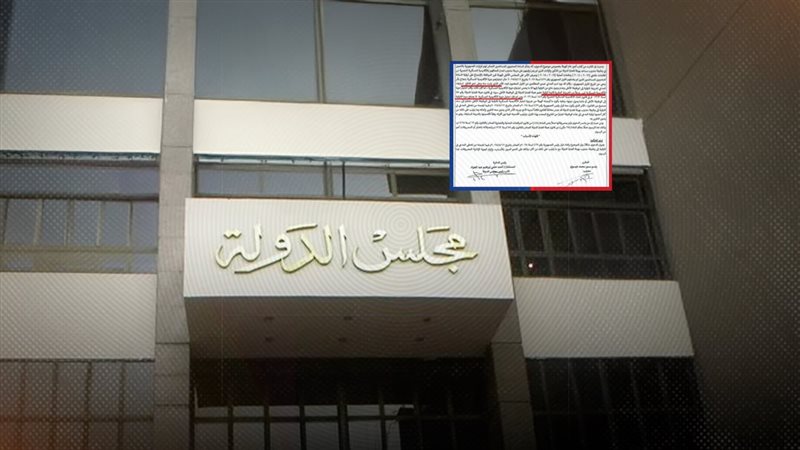 موقع الصفحة الأولى