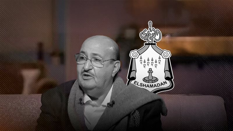 موقع الصفحة الأولى