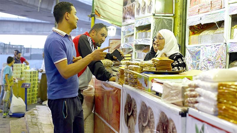 موقع الصفحة الأولى