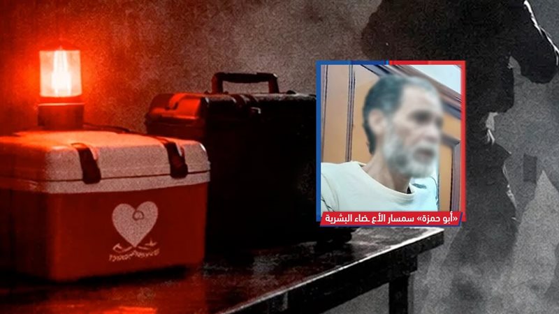 موقع الصفحة الأولى