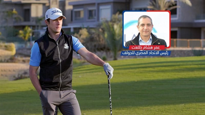 موقع الصفحة الأولى