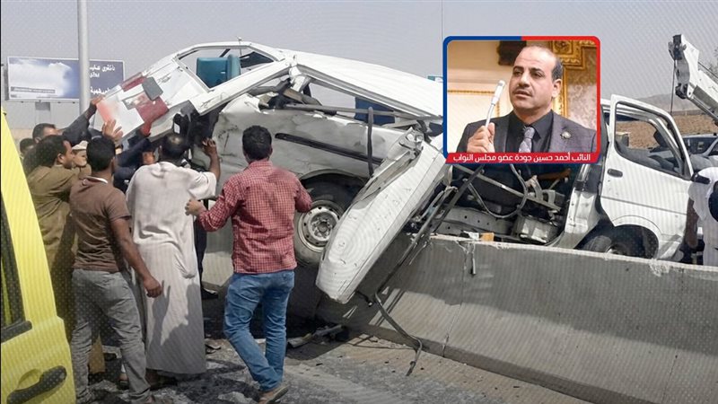 موقع الصفحة الأولى