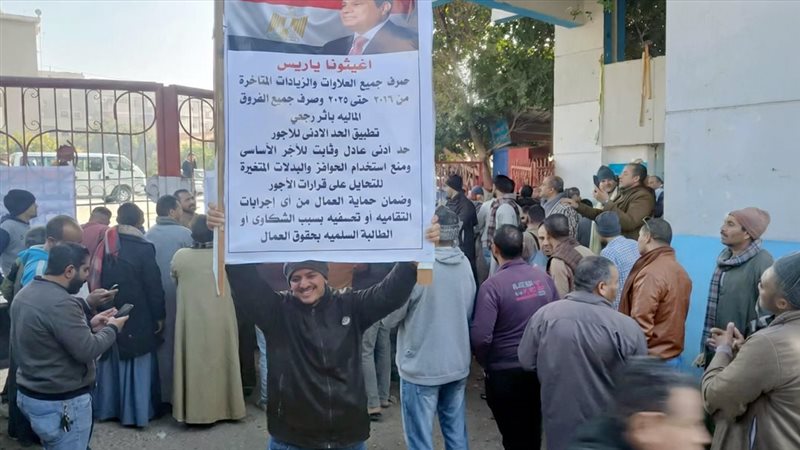 موقع الصفحة الأولى