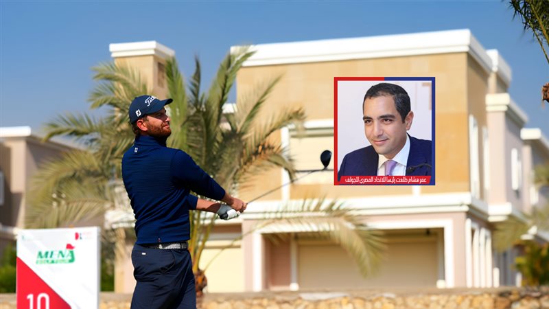 موقع الصفحة الأولى