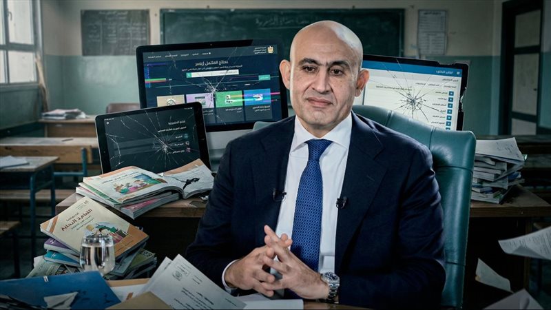 موقع الصفحة الأولى