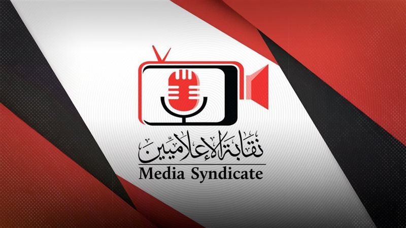 موقع الصفحة الأولى