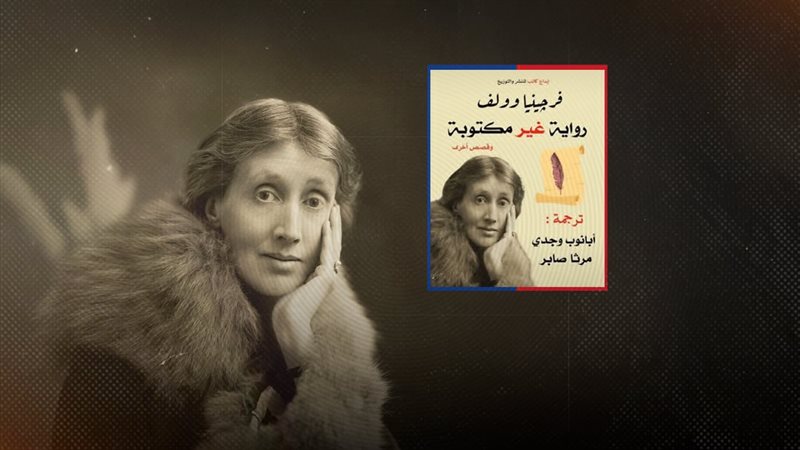 موقع الصفحة الأولى