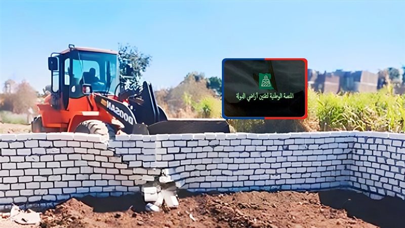 موقع الصفحة الأولى