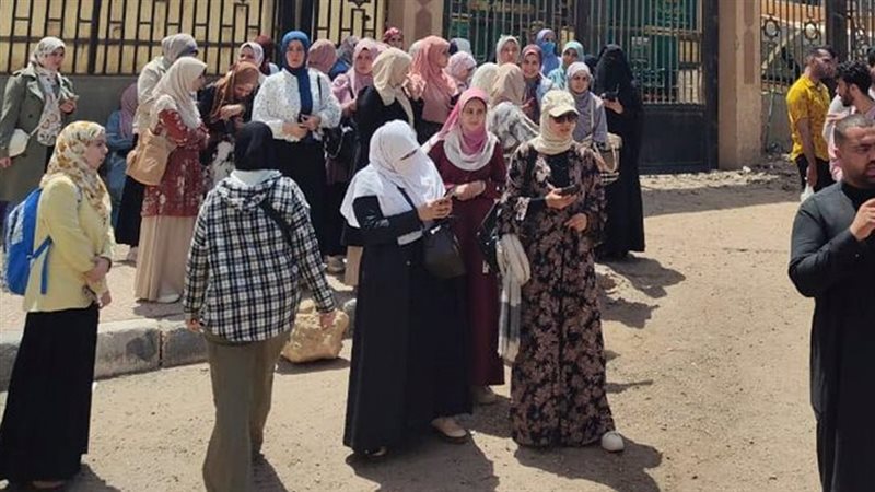 موقع الصفحة الأولى