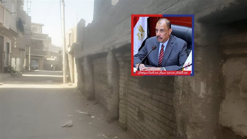 موقع الصفحة الأولى