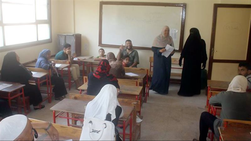 موقع الصفحة الأولى