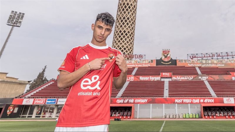 موقع الصفحة الأولى