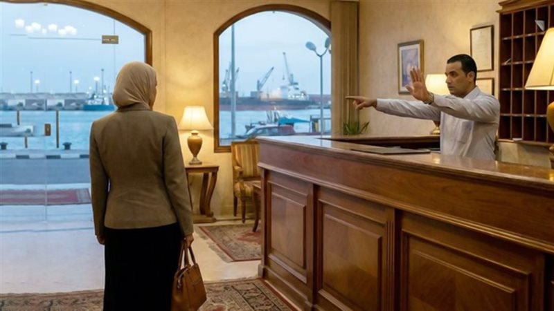 موقع الصفحة الأولى