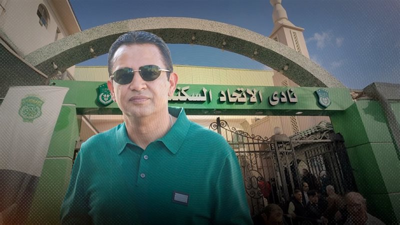 موقع الصفحة الأولى