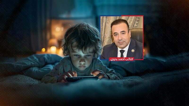 موقع الصفحة الأولى