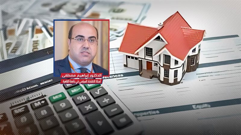 موقع الصفحة الأولى