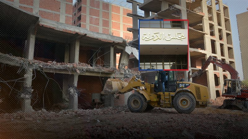 موقع الصفحة الأولى