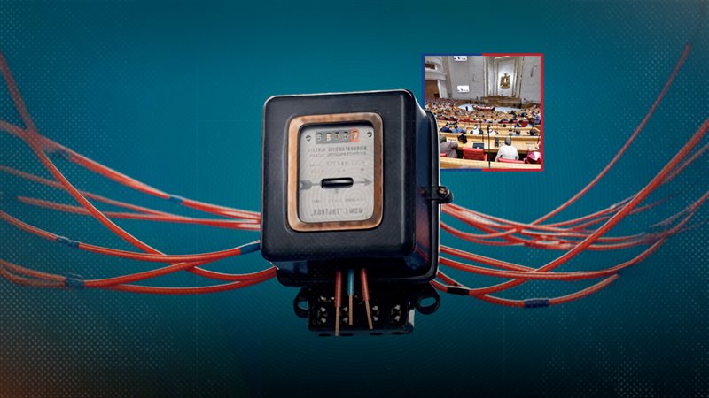 موقع الصفحة الأولى