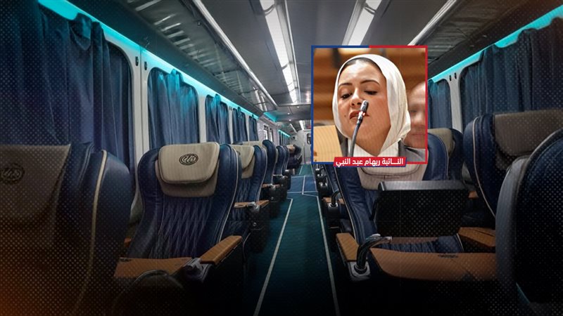 موقع الصفحة الأولى