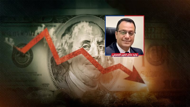 موقع الصفحة الأولى