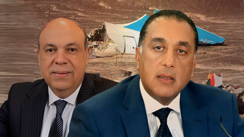 موقع الصفحة الأولى