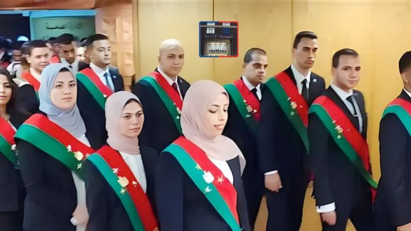 موقع الصفحة الأولى