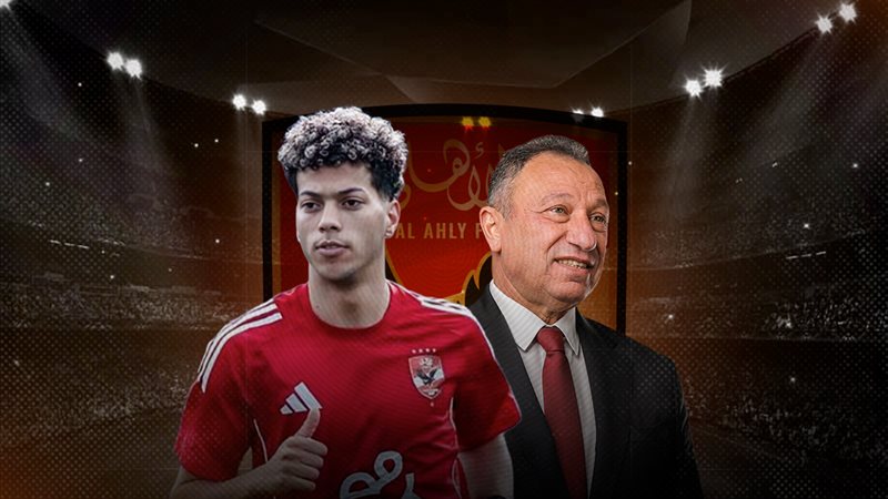 موقع الصفحة الأولى