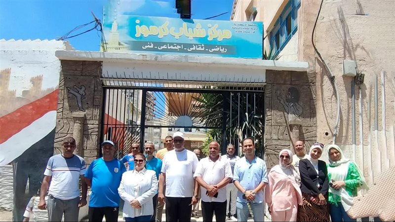 موقع الصفحة الأولى