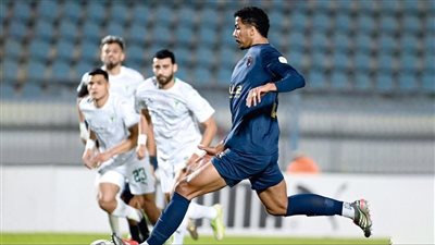 بصمة معتمد تحسمها.. الزمالك يهزم المصري 2-1 ويقدم أفضل نسخة في 2026