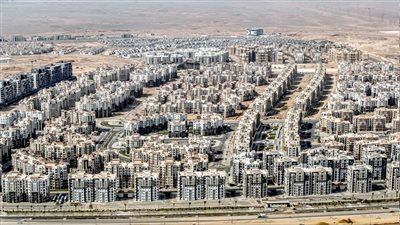 ضوابط وشروط التنازل عن الوحدات السكنية والأراضي الصغيرة بالمدن الجديدة