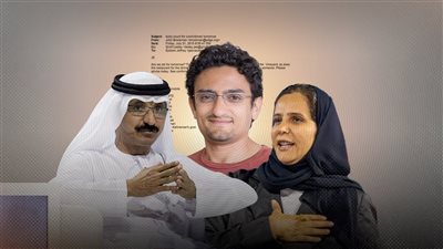 «وثائق إبستين» تفضح شخصيات عربية.. وضابط بالموساد: عملية استخباراتية للإطاحة بصانعي القرار 