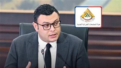 «المجتمعات العمرانية» تكافئ العاملين بـ45 شهرا من المرتب الأساسي