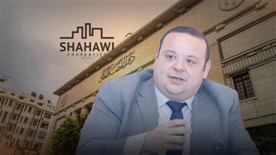 إحالة زوج حفيدة نوال الدجوي للمحاكمة بتهمة النصب على عملاء «سكاى هايتس»