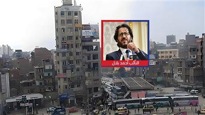 برلماني يتهم صندوق التنمية الحضرية بتشريد 65 أسرة فى المحلة الكبرى