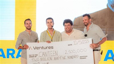 بمشاركة 150دولة.. قمة «رايز أب» تعيد رسم خريطة ريادة الأعمال في المنطقة 