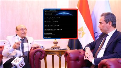 «محمد صبحي في ماسبيرو».. يحتل المركز الأول علي إكس