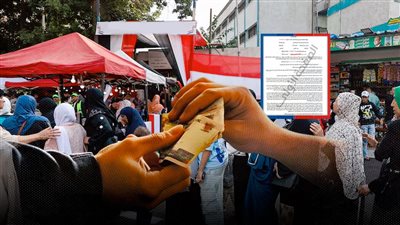 محكمة طنطا تحسم الجدل: «الرشوة الانتخابية» ثثبت بالتحريات ومحضر الضبط دليل كافٍ