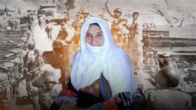 فرحانة حسين سالم.. رحيل شيخة المجاهدين يكشف أسرار دعمها للقوات المسلحة