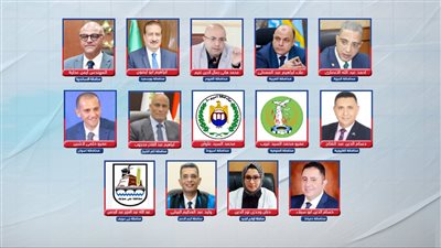 الراحلون والباقون بحركة المحافظين .. ساعات تفصل عن إعلان الحركة الشاملة 