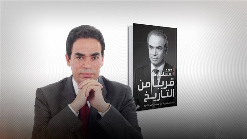 موقع الصفحة الأولى